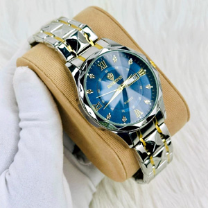Premium Quality Binbond Brand Watch